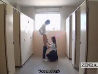 Subtitled CFNM Japan mistress Bathroom dick Washing