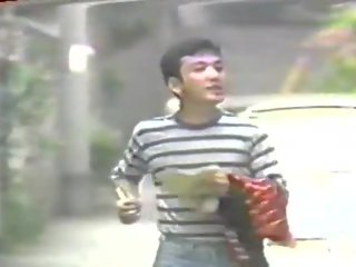 Japanese 80 s dirty film